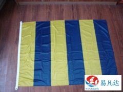3371517 ĸG 4FT X 6FT